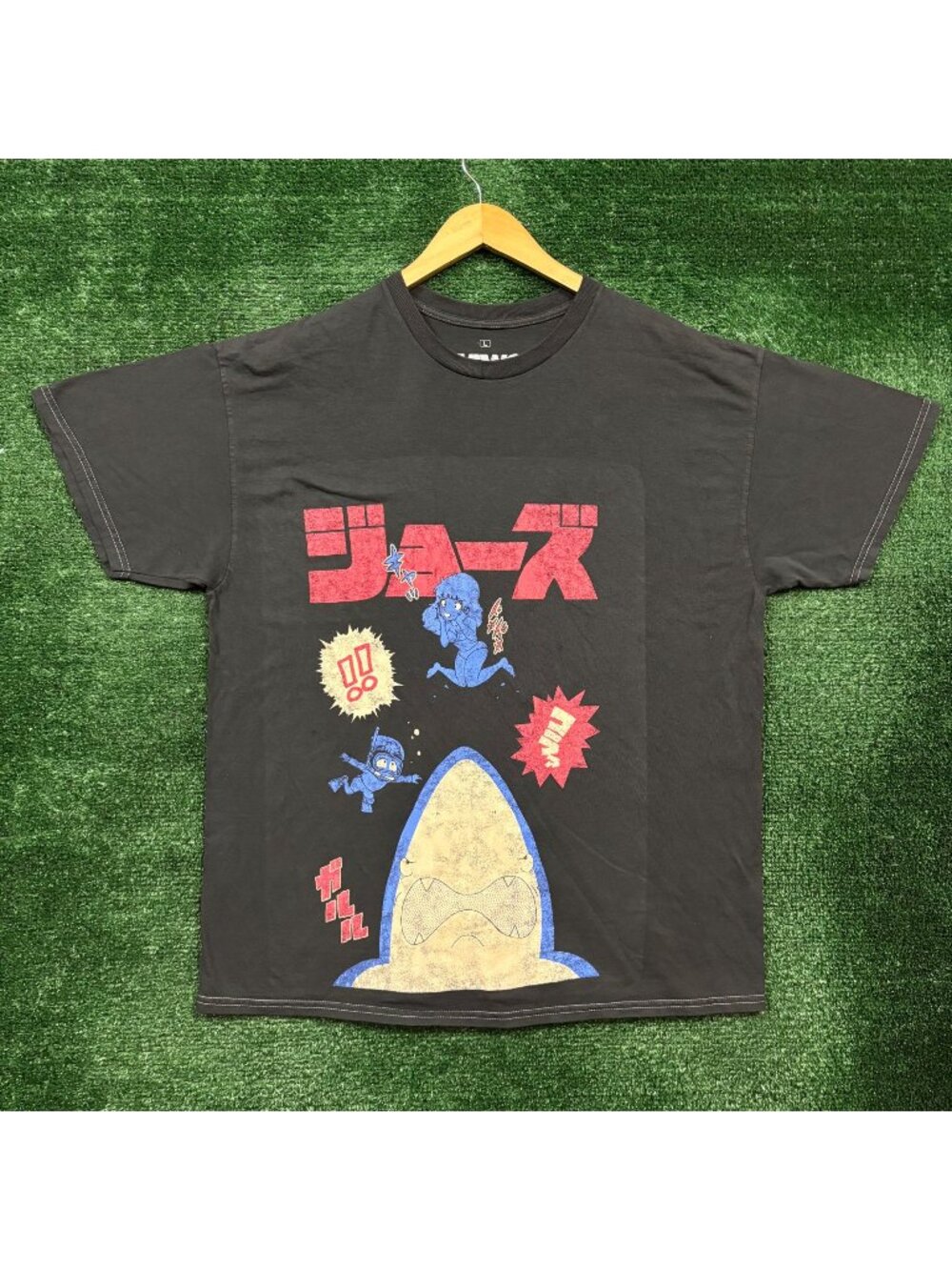 Jaws Anime Horror Movie Poster T-Shirt Size Large